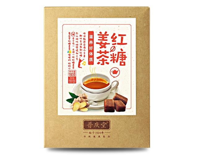 Brown sugar ginger tea